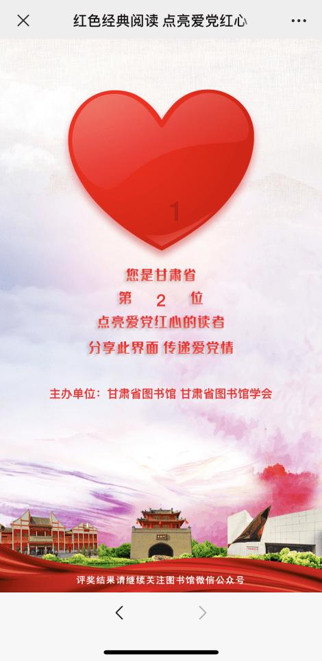 时间光影